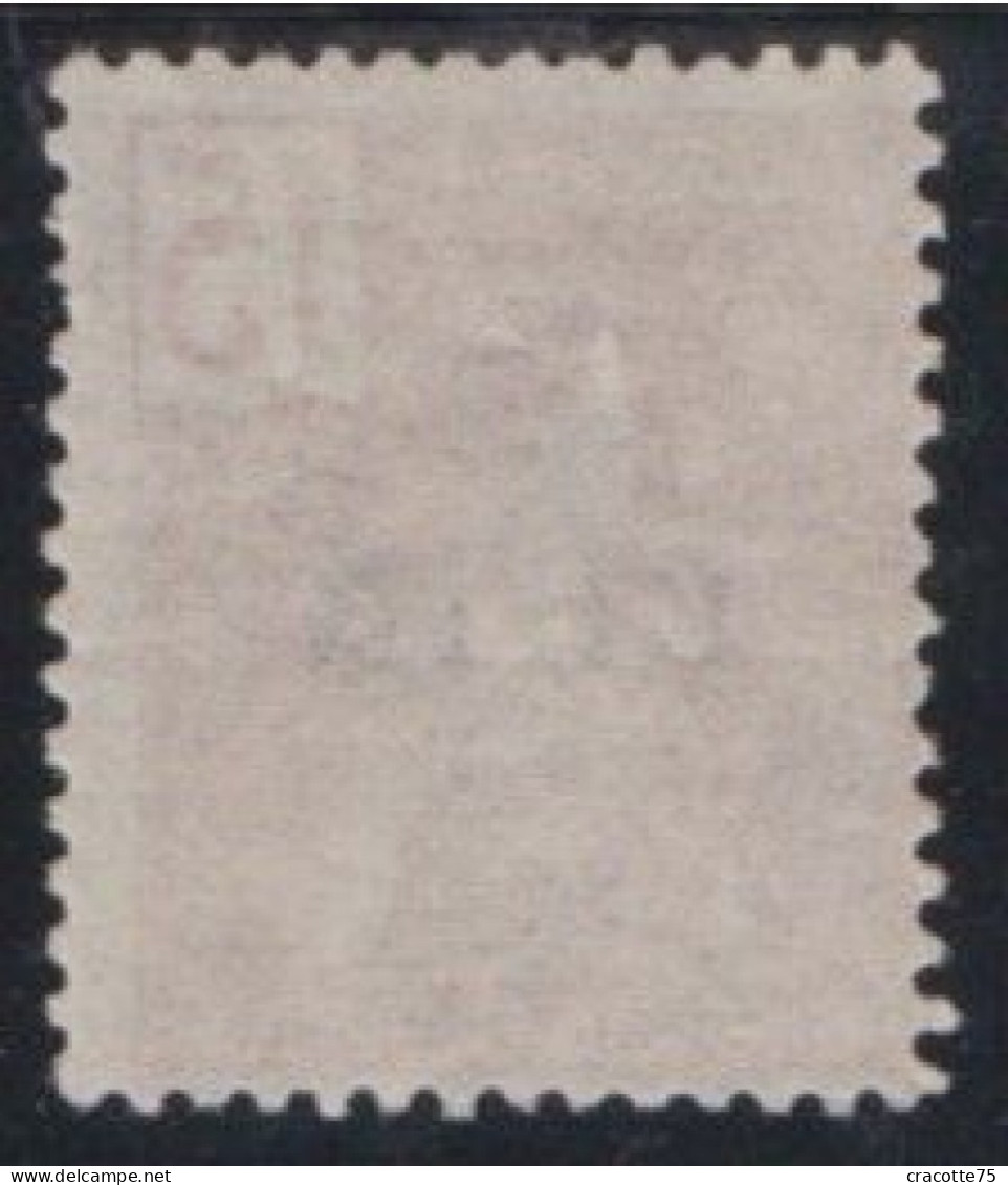 CHINE - N° 67 - SANS LA MONNAIE - Tirage Privé - Sans Gomme. - Unused Stamps