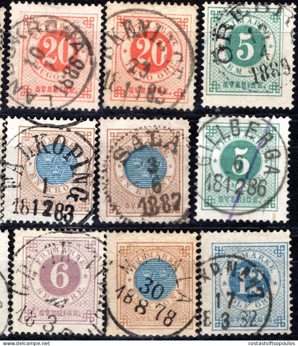 1902. SWEDEN. 45 CLASSIC ST. WITH NICE POSTMARKS LOT, VERY FEW WITH FAULTS, 7 SCANS - 1872-1891 Ringtyp