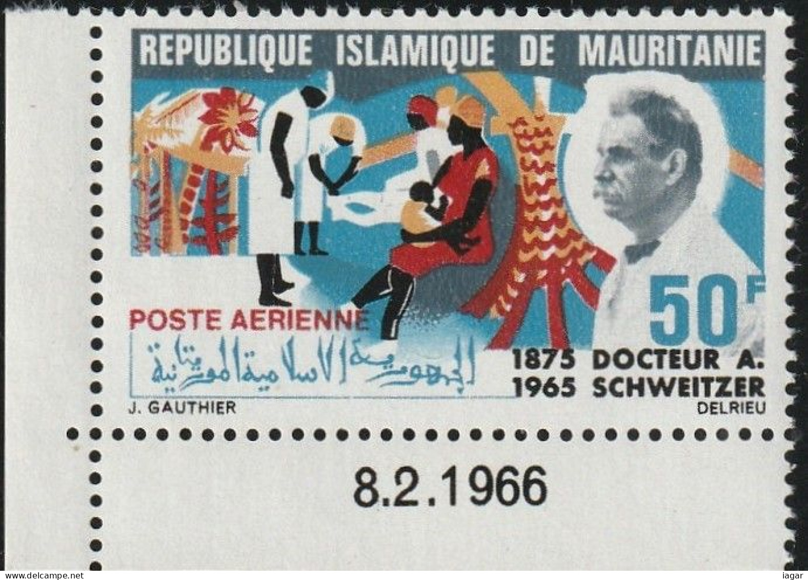 THEMATIC FAMOUS PEOPLE:  ALBERT SCHWEITZER  - CORNER STAMP WITH DATE  -  MAURITANIE - Albert Schweitzer