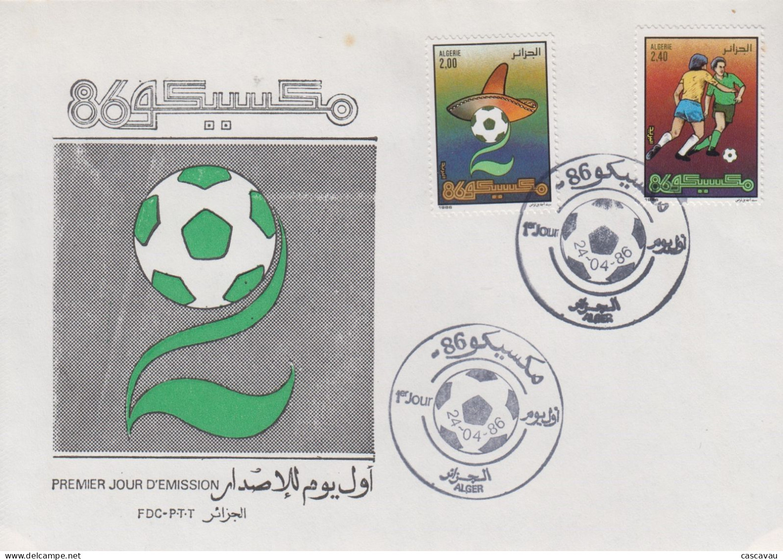 Enveloppe  FDC  1er  Jour   ALGERIE    Coupe  Du   Monde  De  Football   MEXIQUE   1986 - 1986 – Mexico