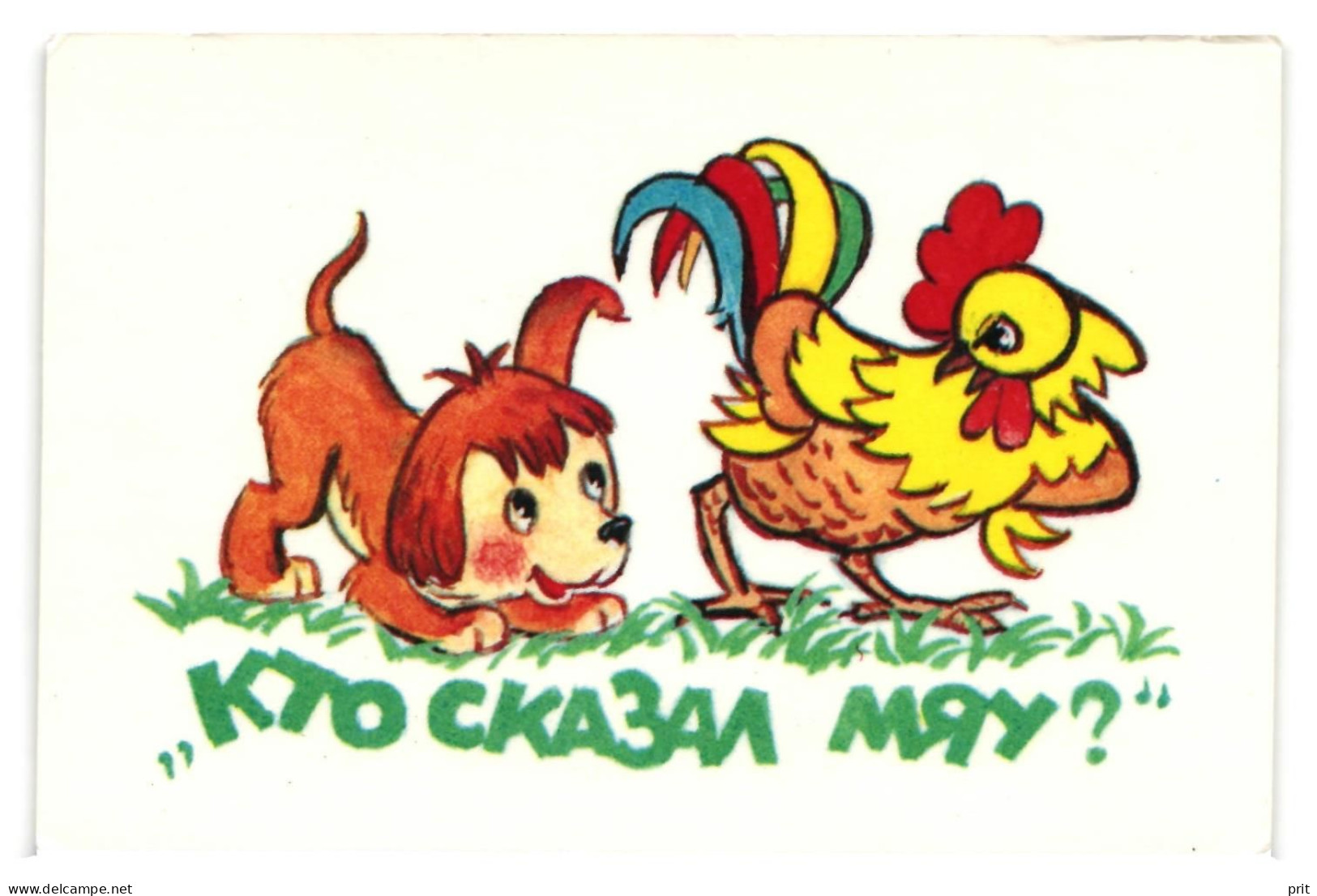 Soviet Russia Children Cartoons 10 Pocket Calendars Lot USSR 1988-1992 Publ: Kr. Pr. Moscow - Formato Grande : 1981-90