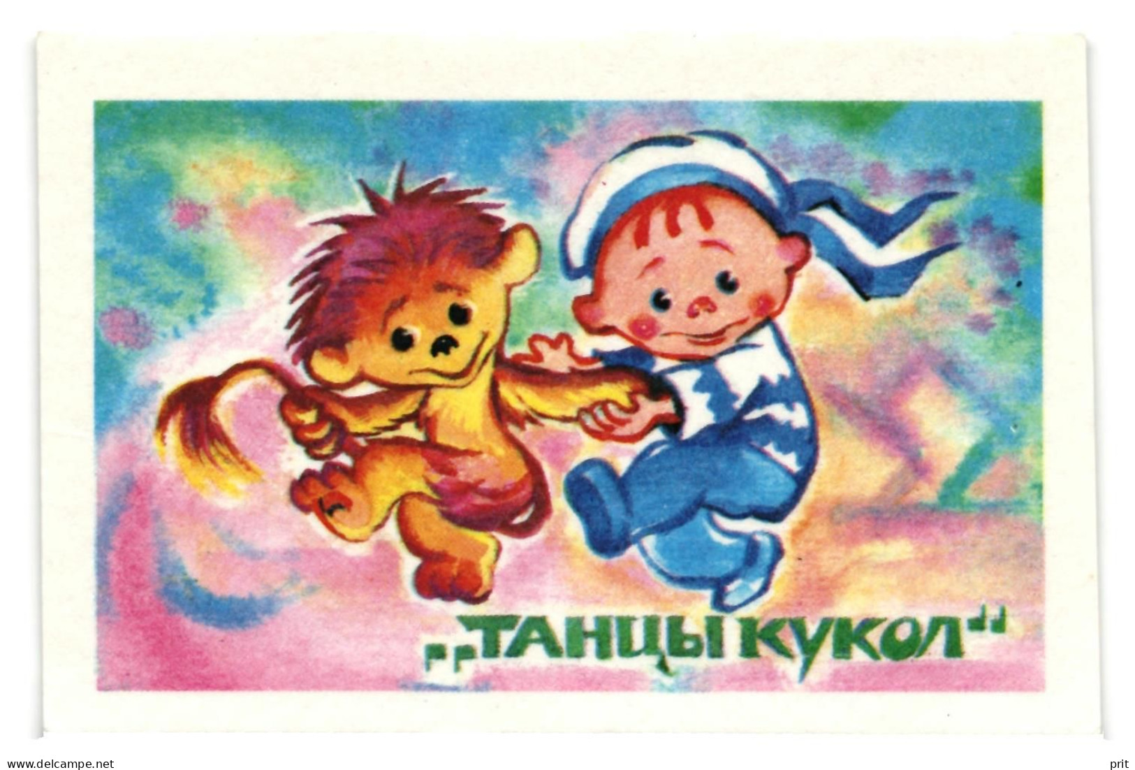 Soviet Russia children cartoons 10 pocket calendars lot USSR 1988-1992 Publ: Kr. pr. Moscow