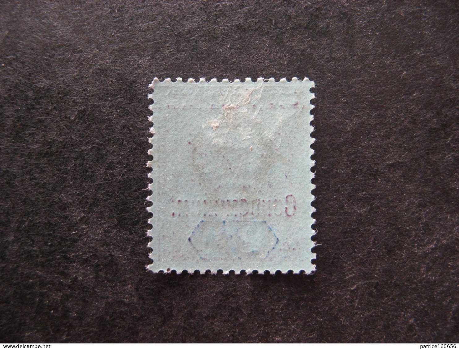 Nouvelles-Hébrides: TB N° 8, Neuf X. - Unused Stamps