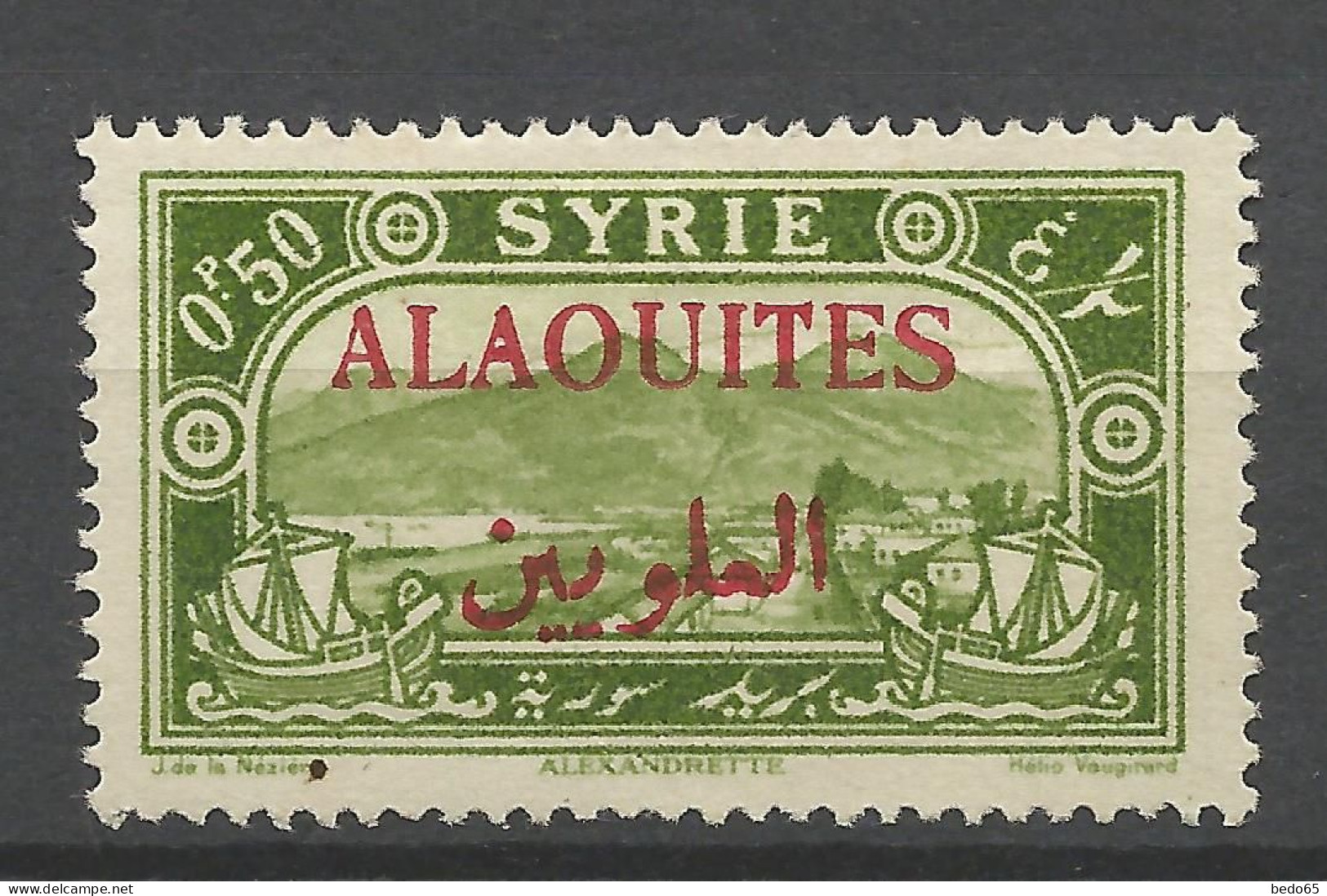 ALAOUITES  N° 24c Variétée Surcharge Rouge NEUF* CHARNIERE  / Hinge  / MH - Ungebraucht