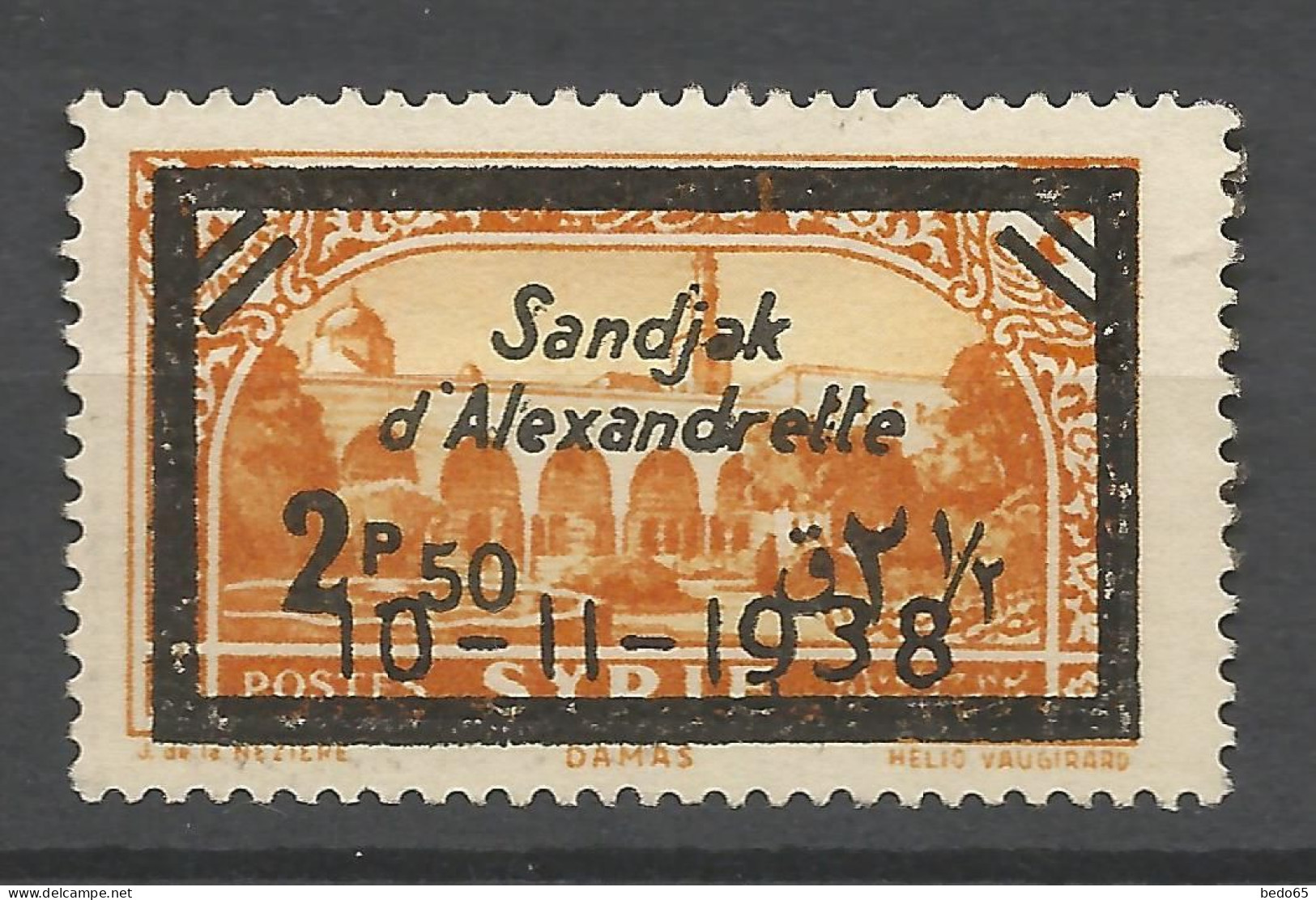 ALEXANDRETTE  N° 15 NEUF(*) CHARNIERE  / No Gum / MH - Unused Stamps