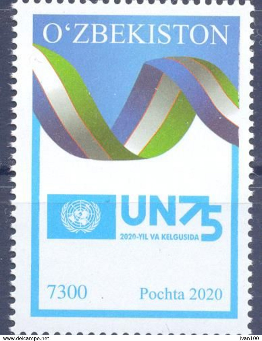 2020. Uzbekistan,  75y Of UNO, 1v, Mint/** - Ouzbékistan