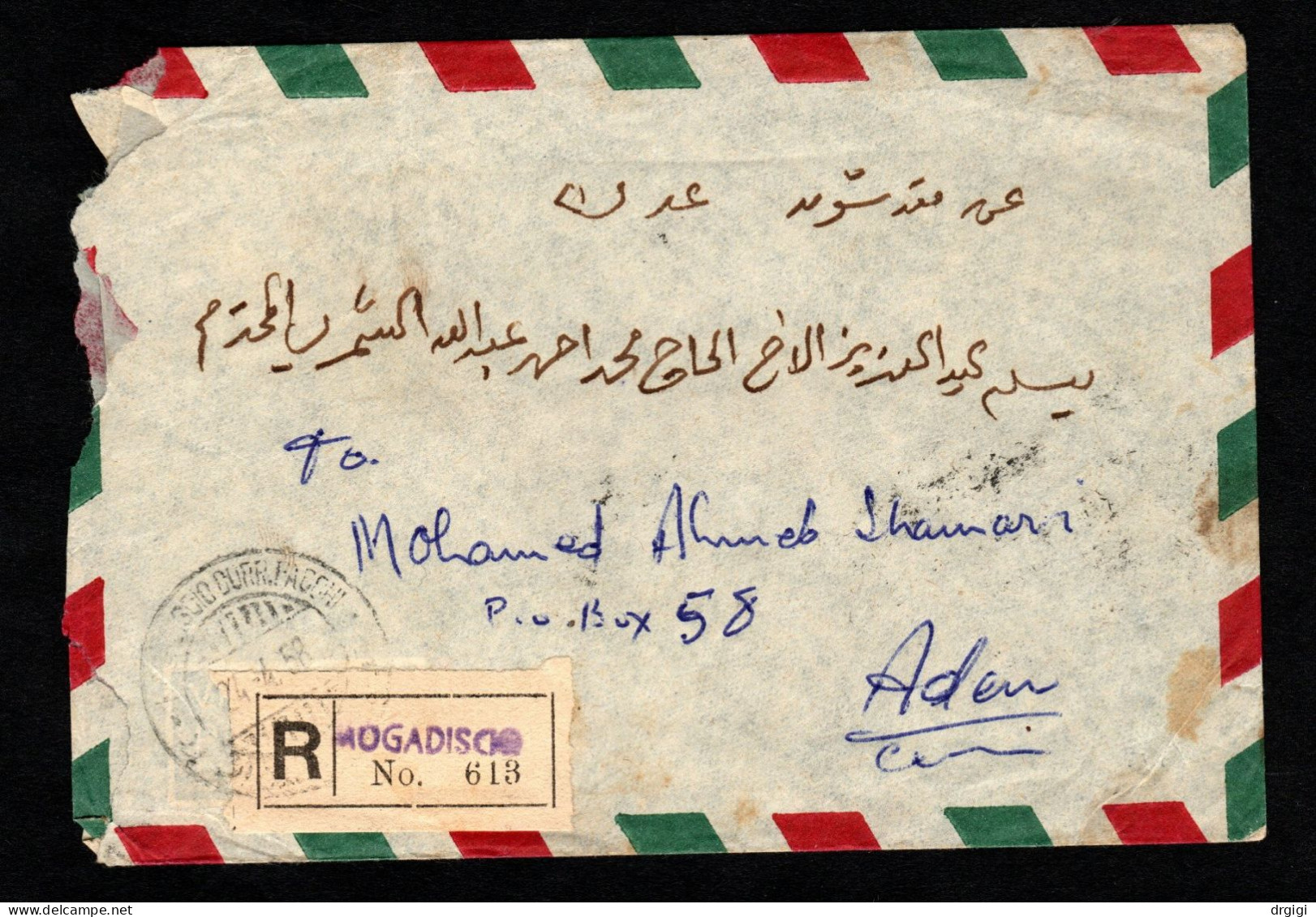 Somalia AFIS, POSTA VIAGGIATA 1958, MOGADISCIO PER ADEN - Somalia (AFIS)