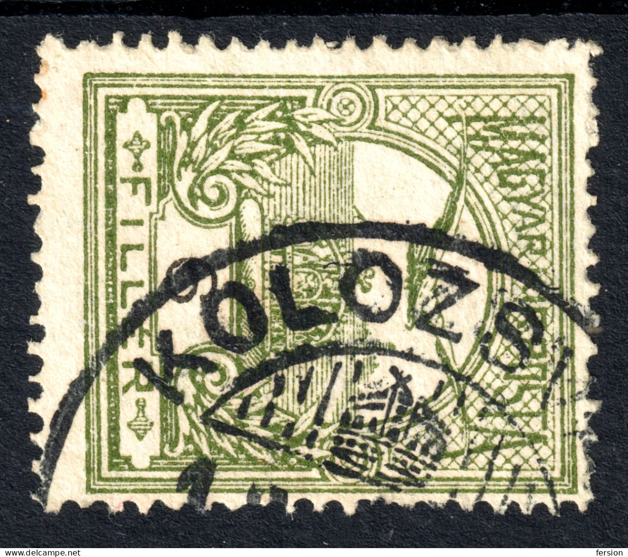 KOLOZSVÁR CLUJ-NAPOCA Postmark / TURUL Crown 1910's Hungary Romania Banat Transylvania KOLOZS County KuK K.u.K - 6 Fill - Transylvania