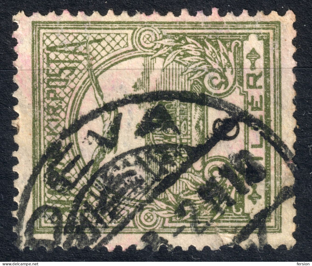 DÉVA DEVA Postmark / TURUL Crown 1910's Hungary Romania Transylvania Hunyad County KuK - 6 Fill - Transylvania