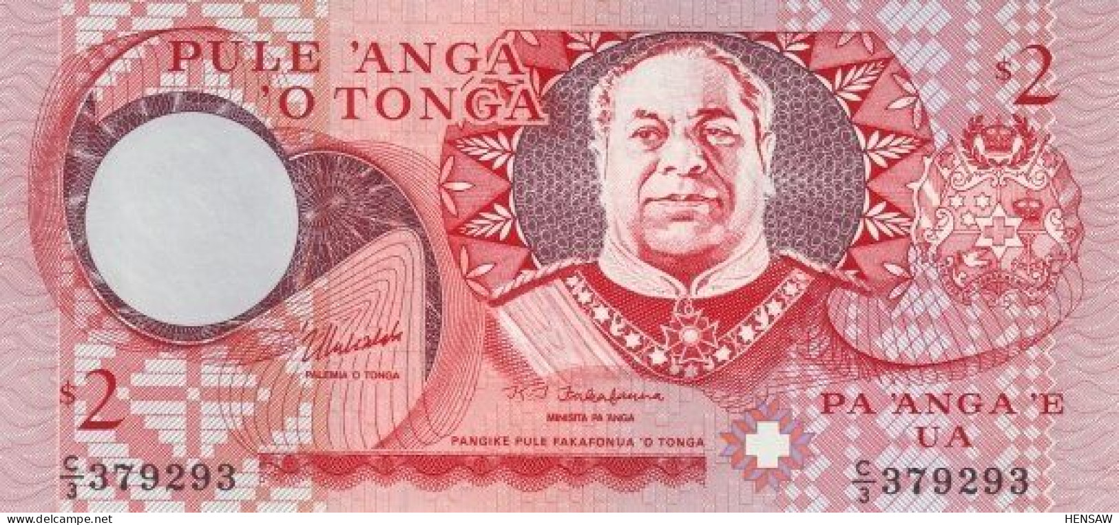 TONGA 2 PA'ANGA P 32c 1995 UNC NUEVO NEW - Tonga
