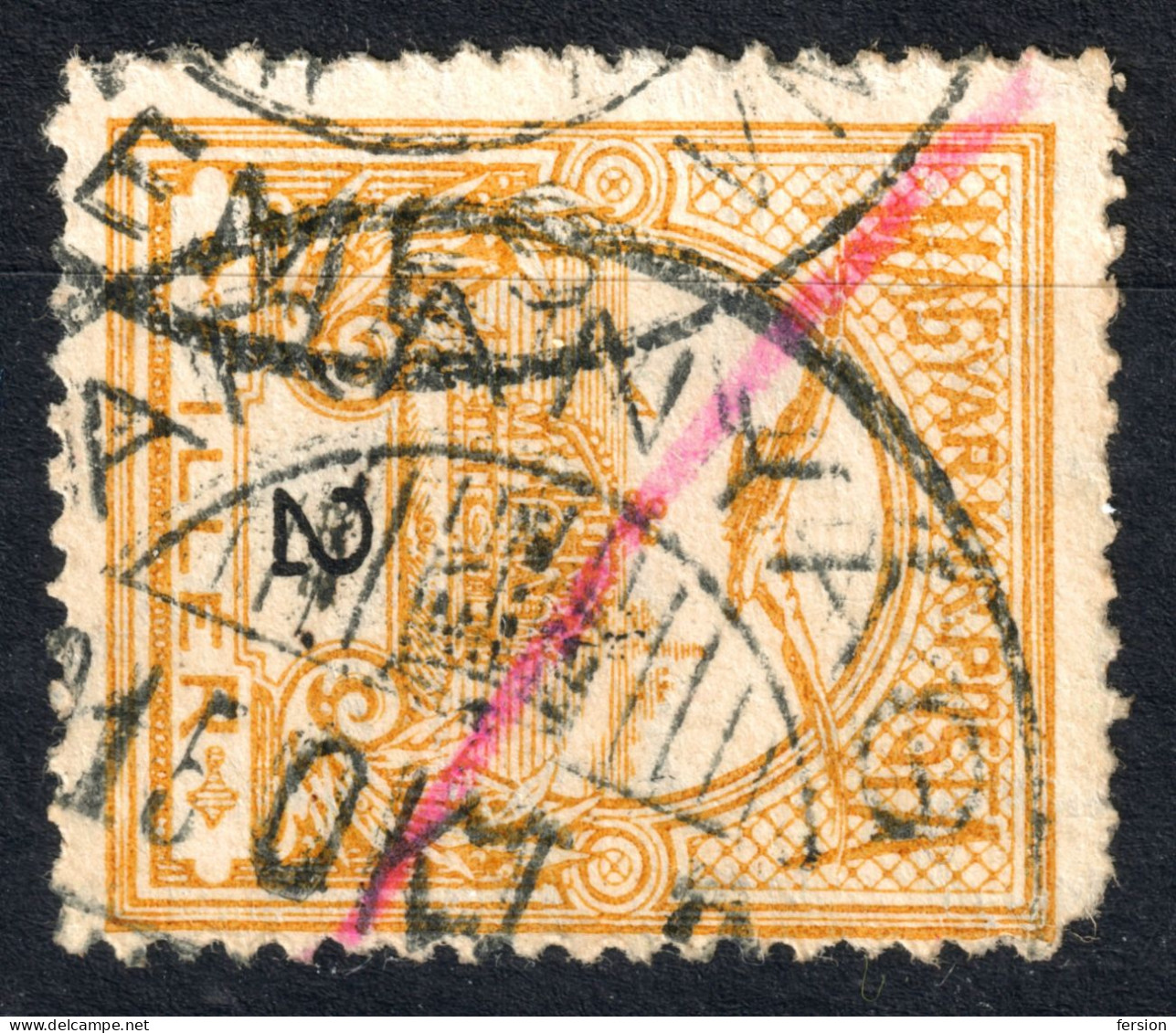 ARANYÁG Herneacova POSTMARK 1915 ROMANIA Transylvania Hungary Temes Tamis County TURUL 2 F - Transylvanie