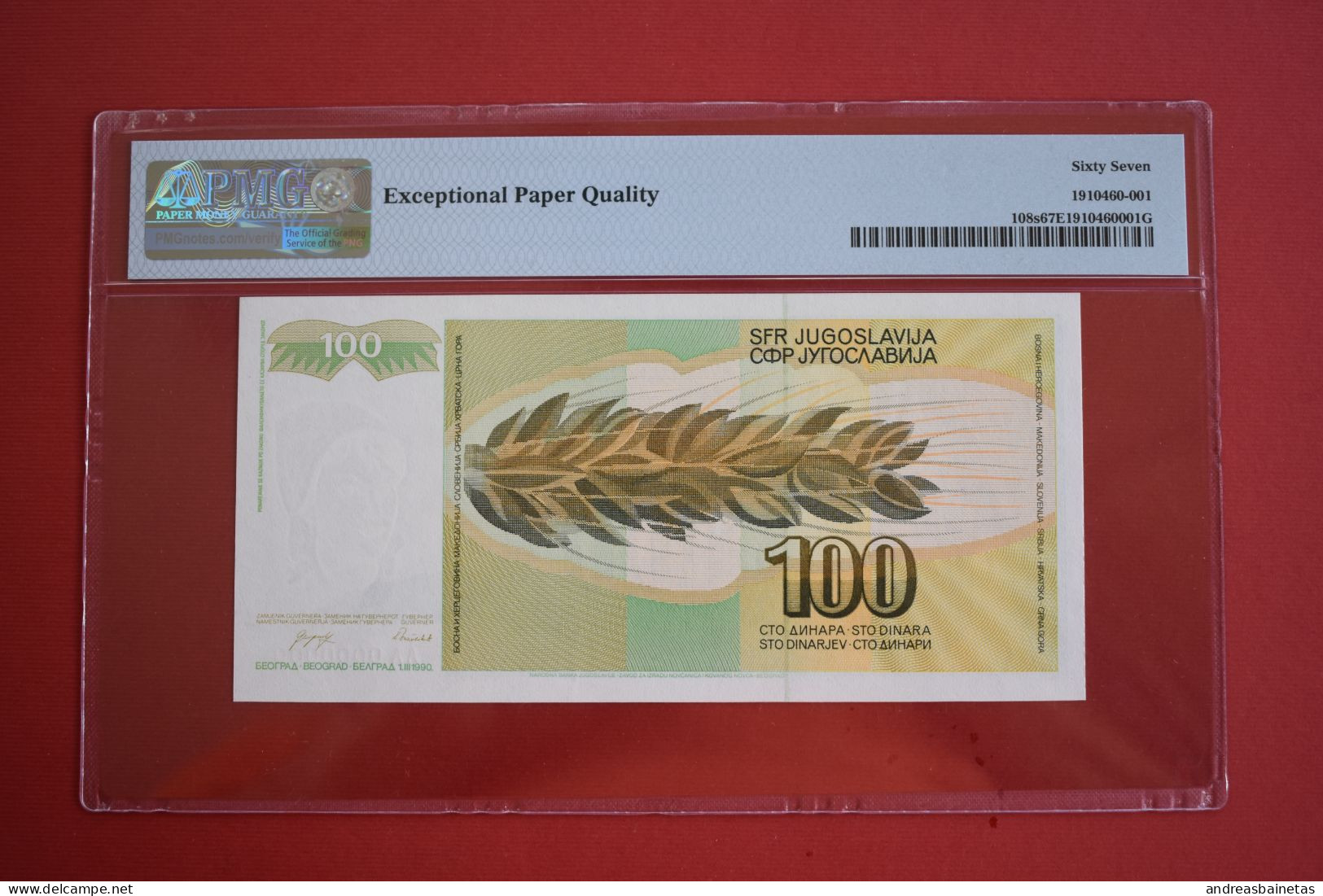 Banknotes Yugoslavia 100 Dinara 1991   PMG 67 SPECIMEN - Specimen