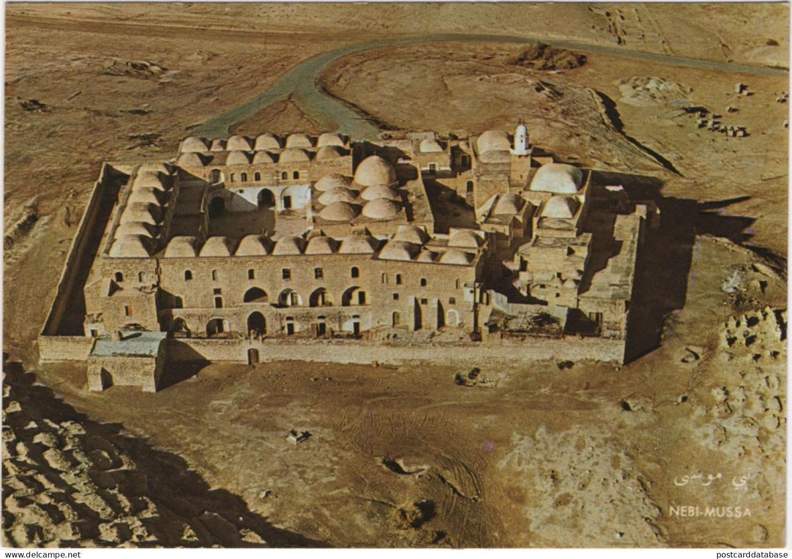 Nebi-Mussa - A Mosque In Judea Desert South To Jerusalem - Jericho Rd. Where According To Arabic Tradition Is The Tomb O - Palestine