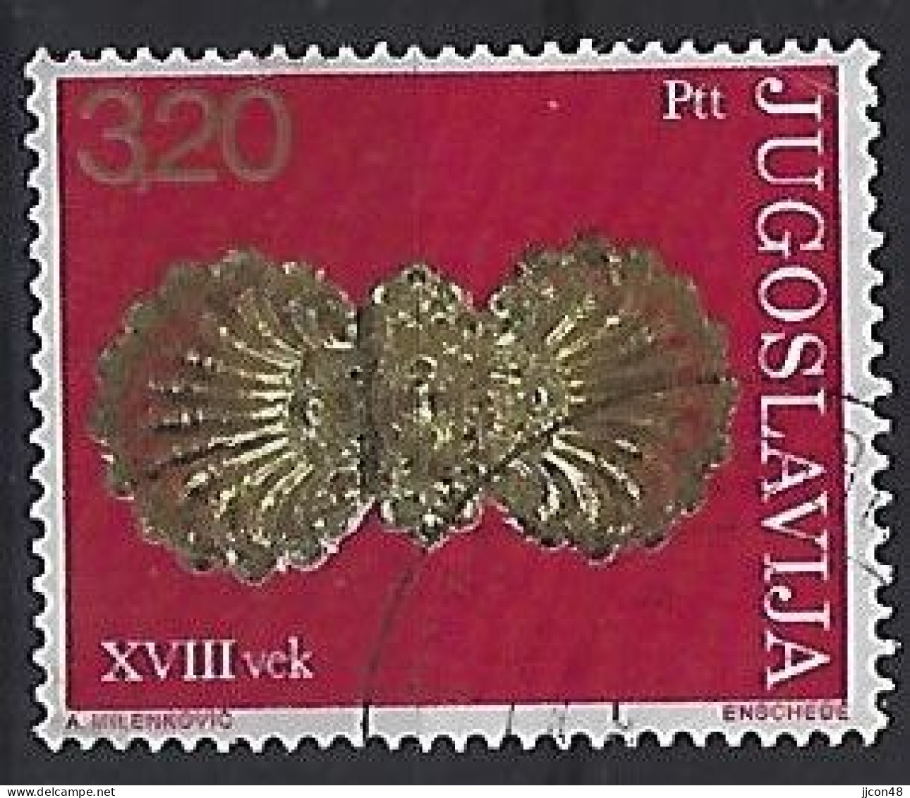 Jugoslavia 1975  Alter Schmuck (o) Mi.1589 - Used Stamps