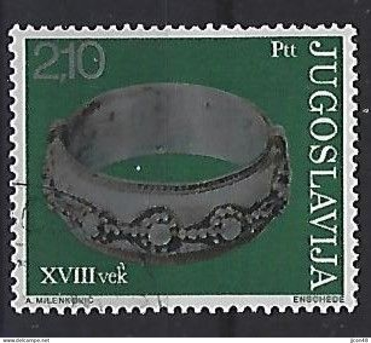 Jugoslavia 1975  Alter Schmuck (o) Mi.1590 - Gebruikt