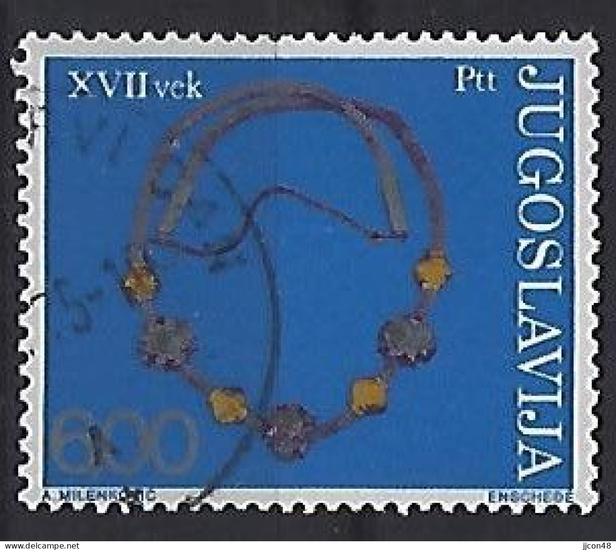 Jugoslavia 1975  Alter Schmuck (o) Mi.1591 - Gebruikt