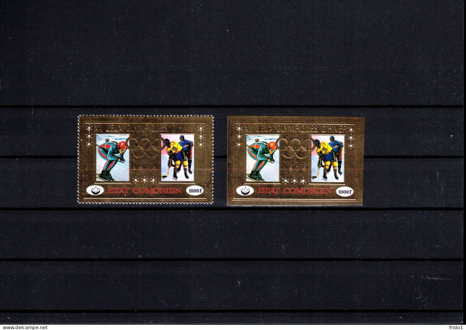 Comores 1976 Olympic Games Innsbruck Perforated And Imperforated Stamp Ice Hockey + Skiing Postfrisch / MNH - Hiver 1976: Innsbruck