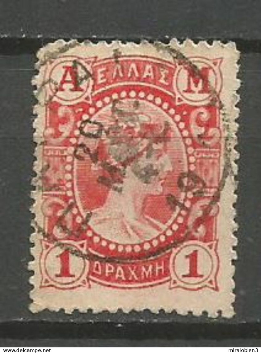 GRECIA YVERT NUM. 163 USADO - Used Stamps