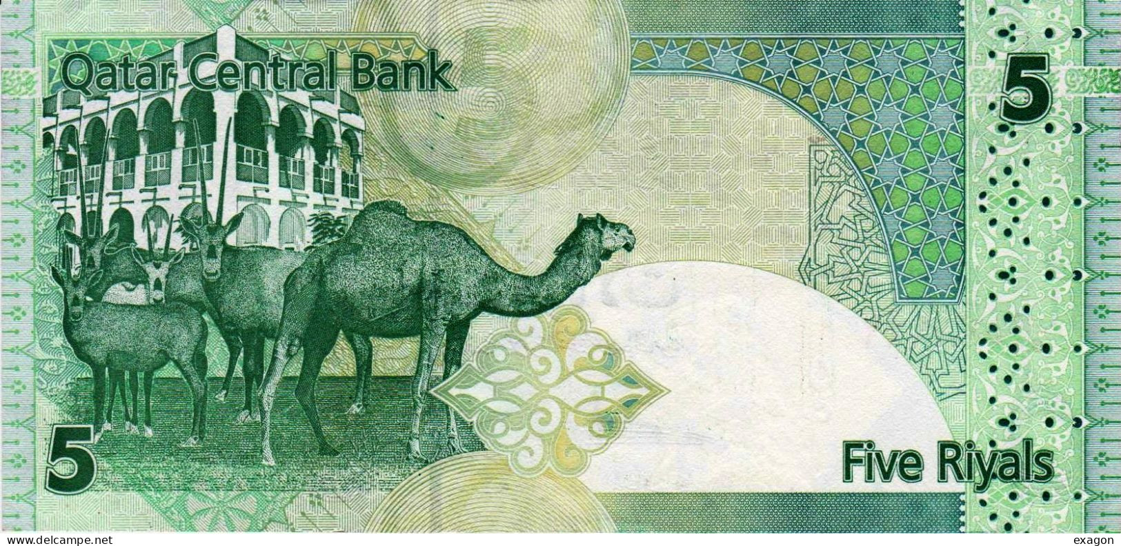 QATAR  -  Banconota Da 5   Five Riyals  - Anno  2008 - Stock 106 - Qatar