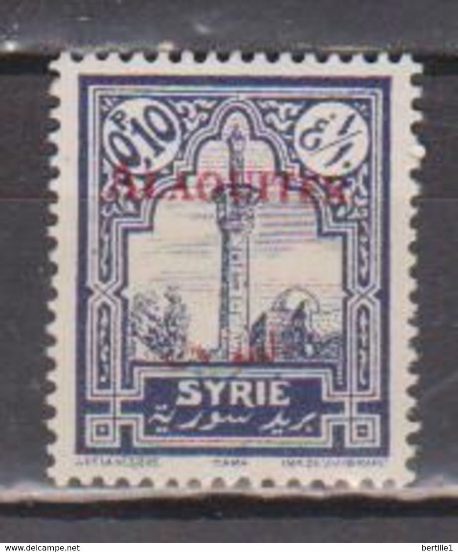 ALAOUITES         N°  YVERT 22 NEUF AVEC CHARNIERES   ( CH  05/04 ) - Unused Stamps