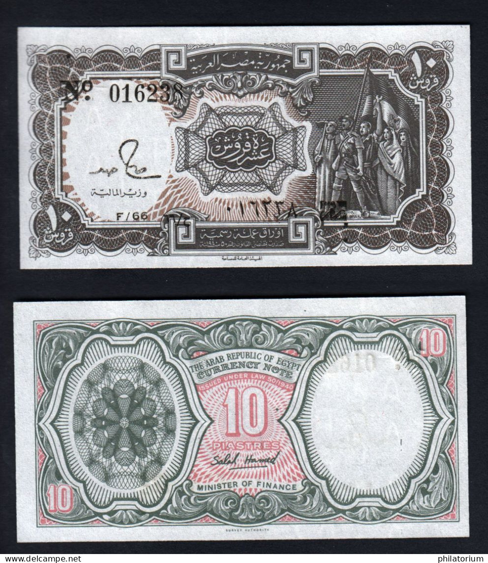 Egypte, 10 Piastres, P# 184a, Série F/66, N° 016238, Egypt, - Egypte