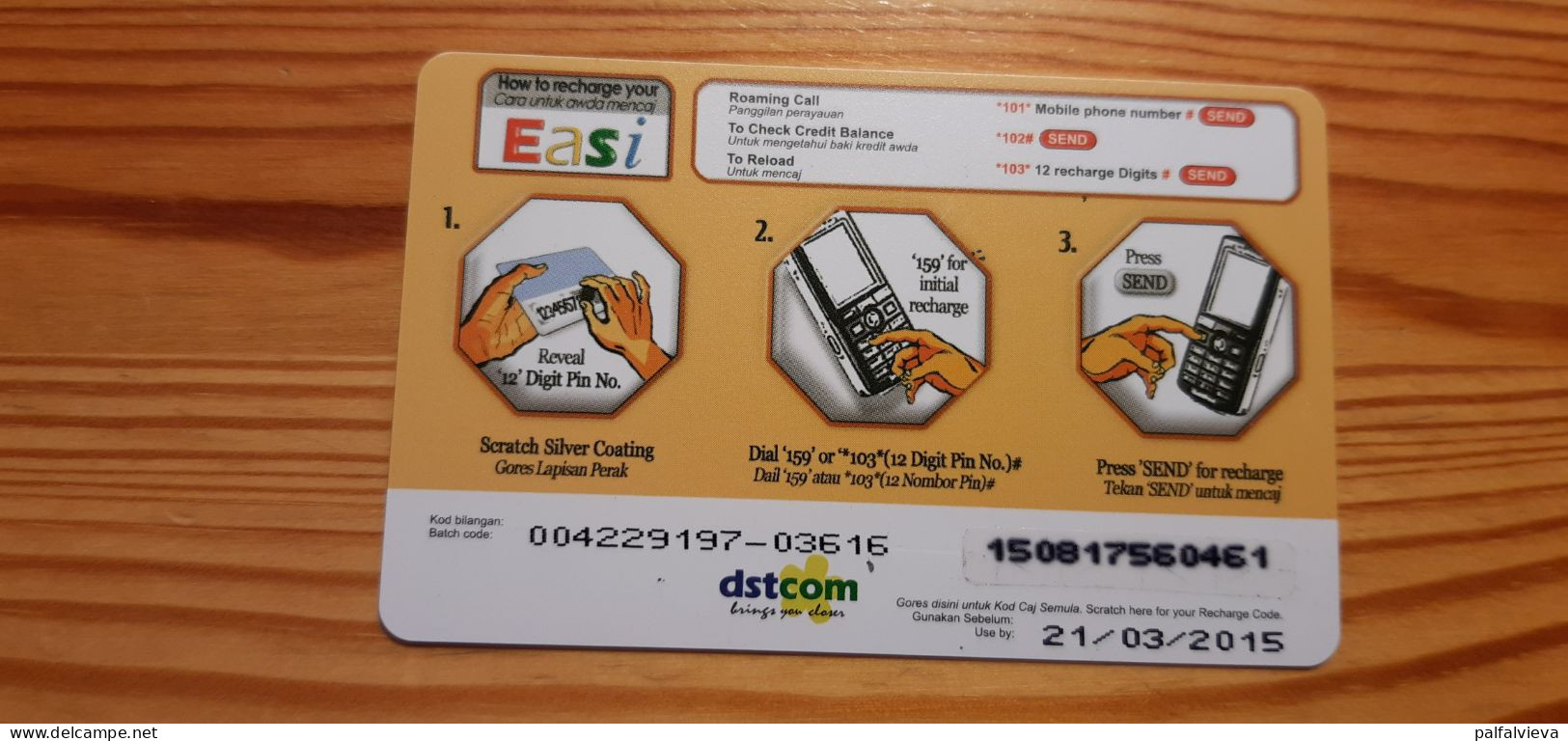 Prepaid Phonecard Brunei, Easi - Brunei