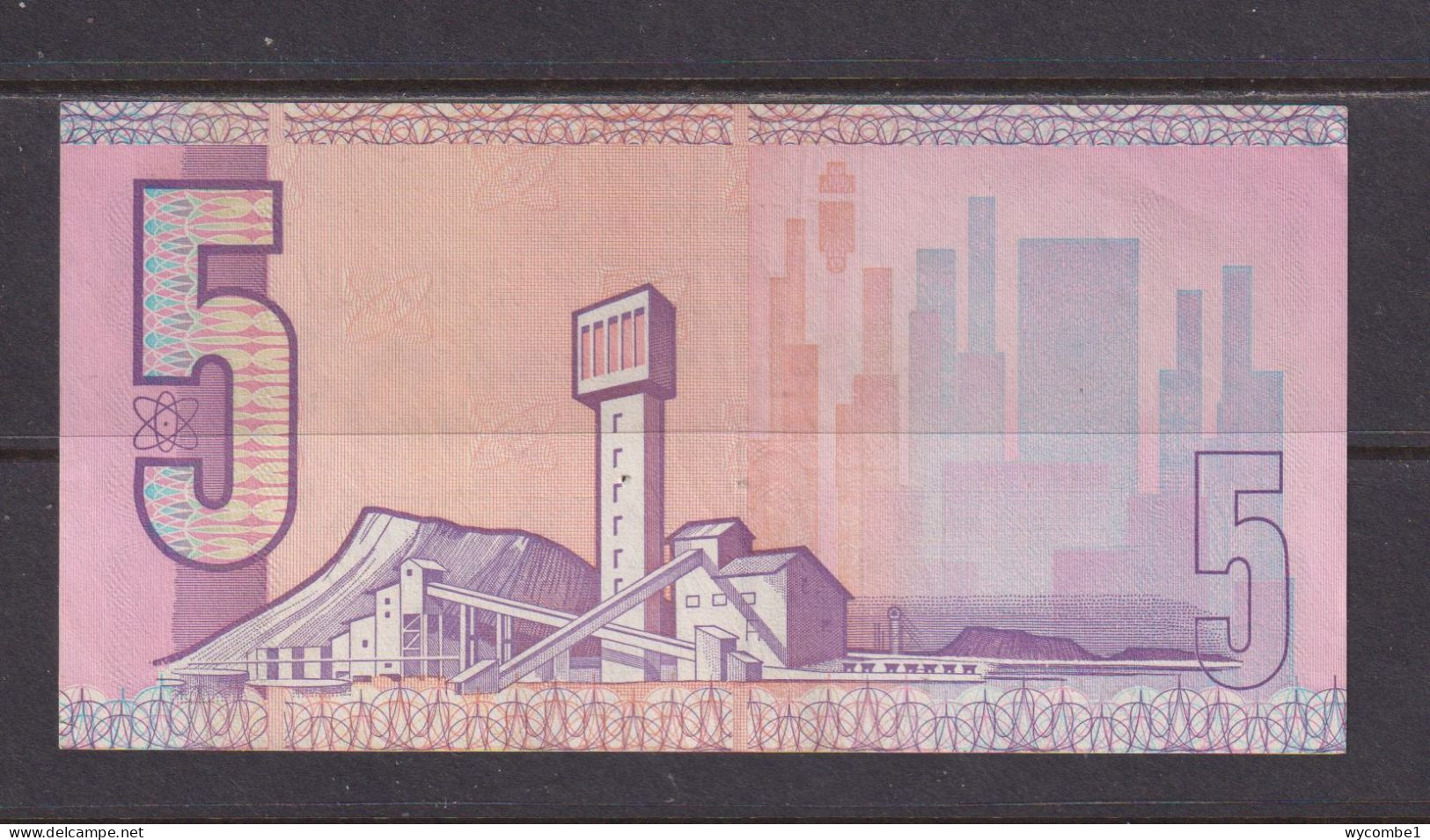 SOUTH AFRICA  -  1978-94 5 Rand De Kock Circulated Banknote As Scans - Afrique Du Sud