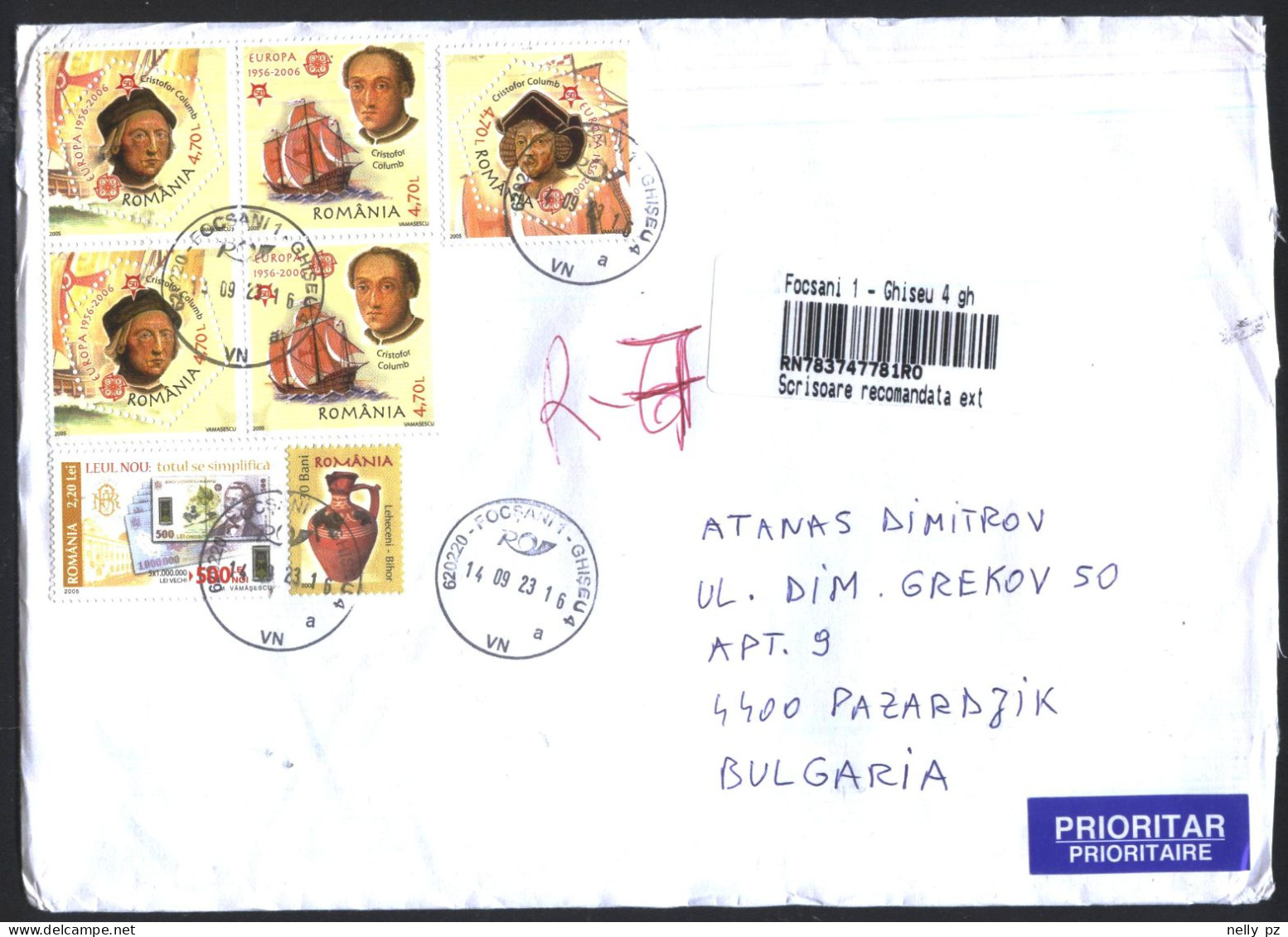 Mailed Cover With  Stamps Europa CEPT 2005 From Romania - Briefe U. Dokumente
