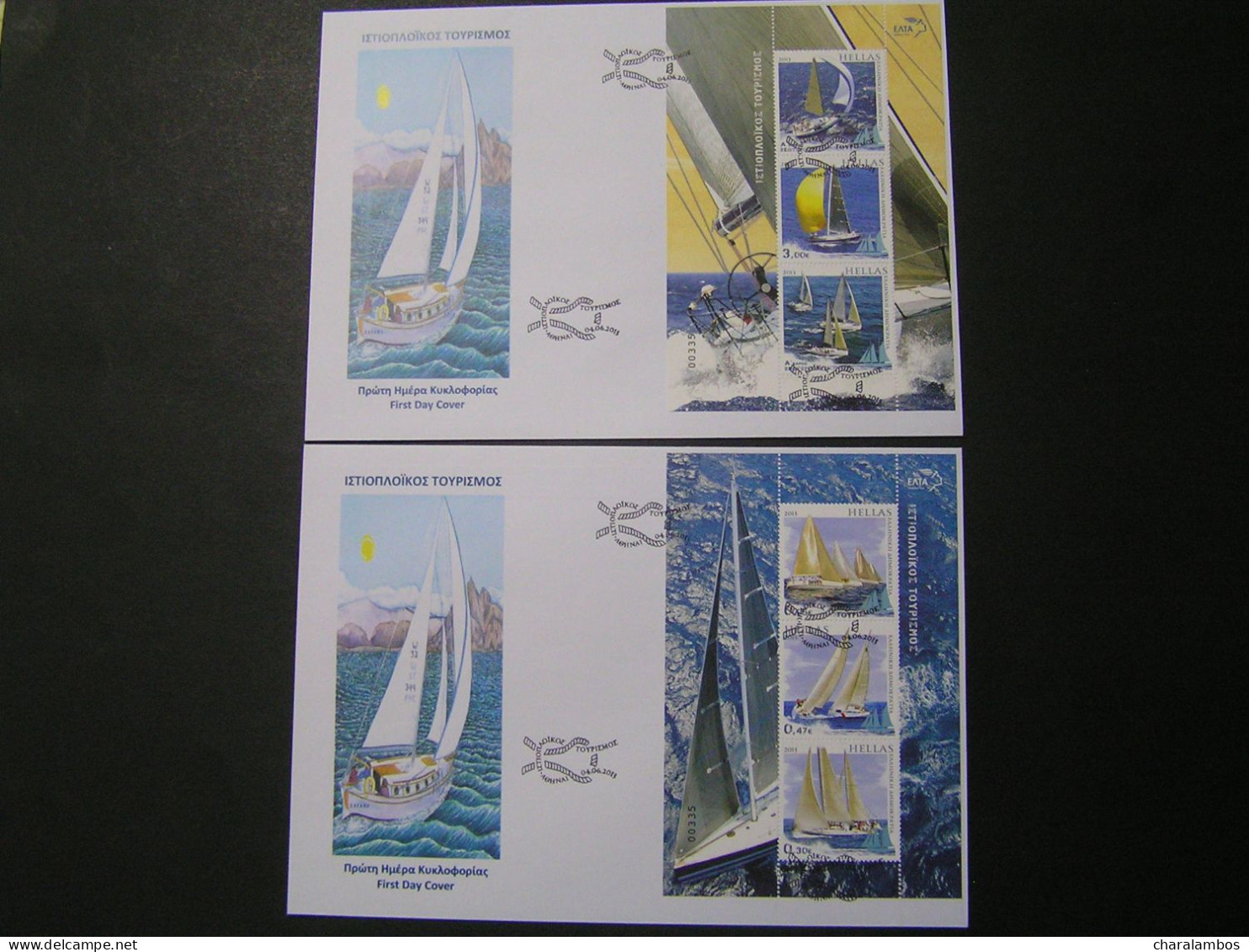 GREECE 2013 Sailing Ttourism Miniature Sheets FDC - Cartes-maximum (CM)