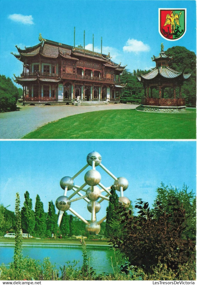 BELGIQUE - Atomium - Pavillon Chinois - Colorisé - Carte Postale Ancienne - Monuments