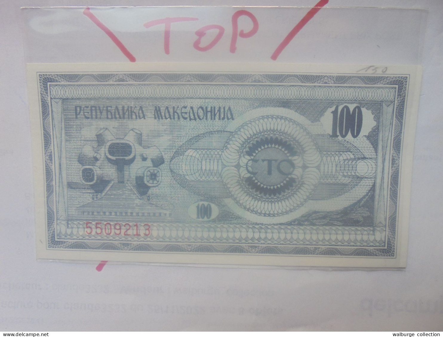 MACEDOINE 100 Denar 1992 Neuf (B.30) - North Macedonia