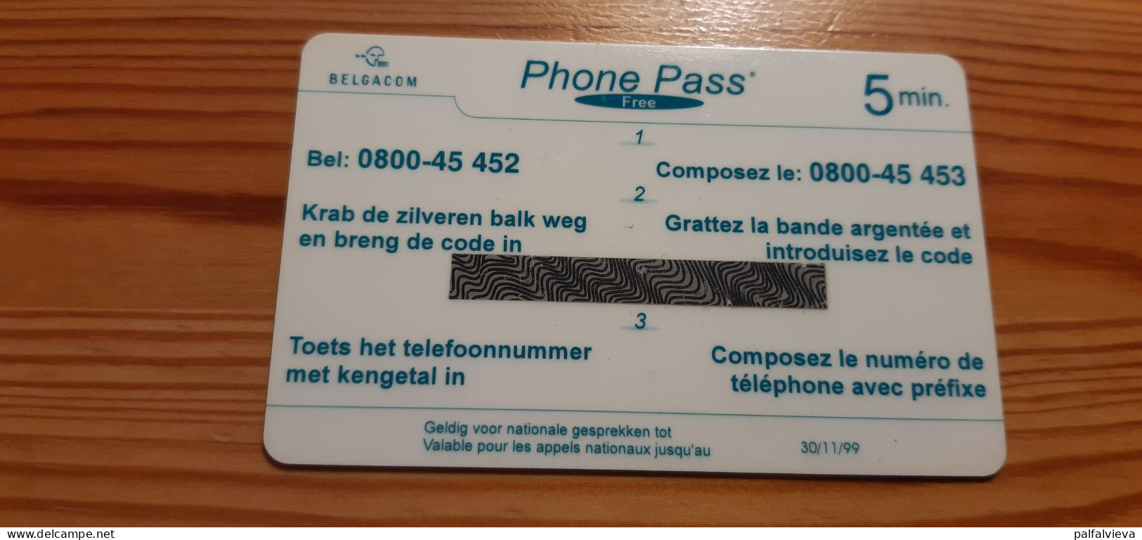 Prepaid Phonecard Belgium, Belgacom - Car, Ford Focus - Cartes GSM, Recharges & Prépayées