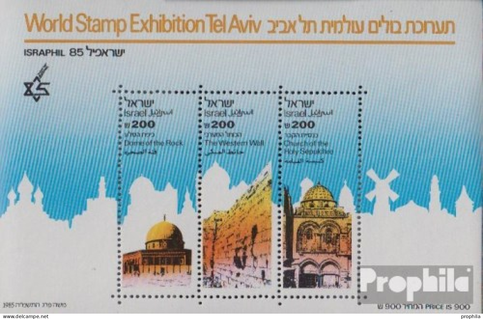 Israel Block28 Postfrisch 1985 Briefmarkenausstellung - Unused Stamps (without Tabs)