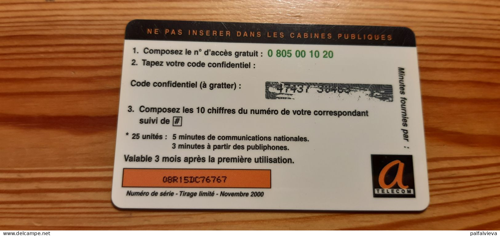 Prepaid Phonecard France, A Telecom - Christmas, Dog - Nachladekarten (Handy/SIM)