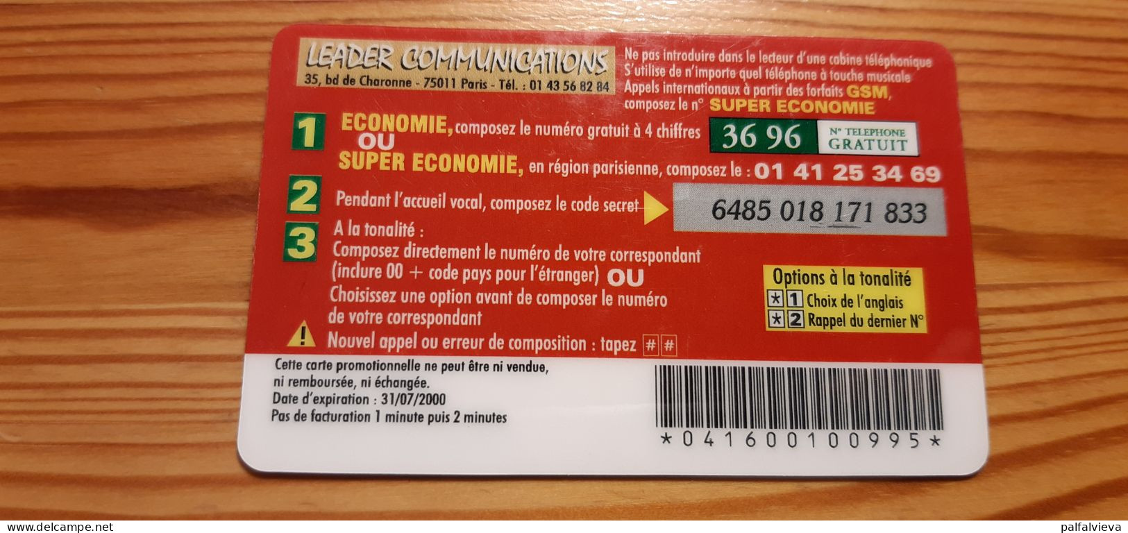 Prepaid Phonecard France, Leader Communications - Christmas - Voorafbetaalde Kaarten: Gsm