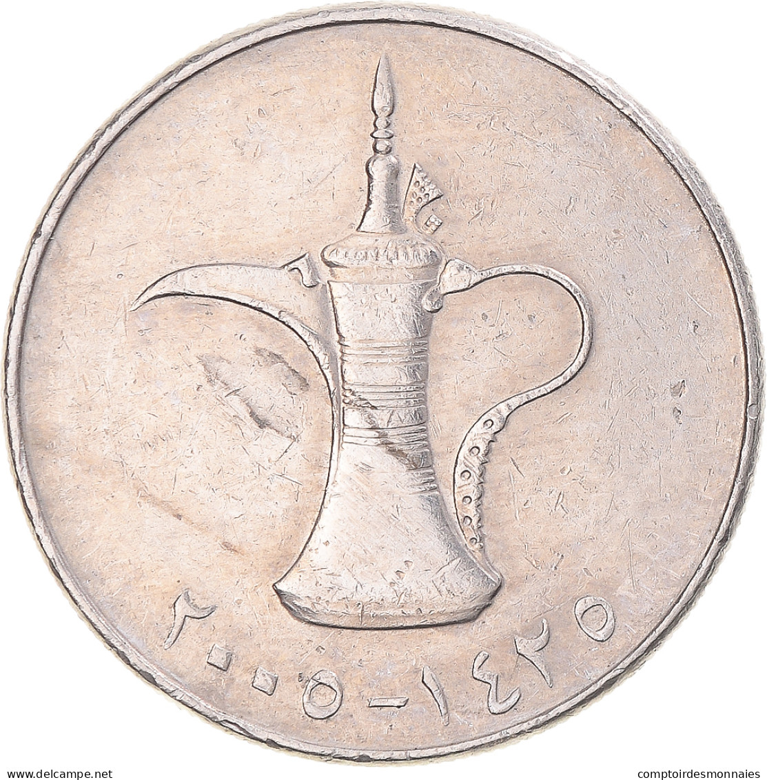 Monnaie, Émirats Arabes Unis, Dirham, 2005 - Emirats Arabes Unis