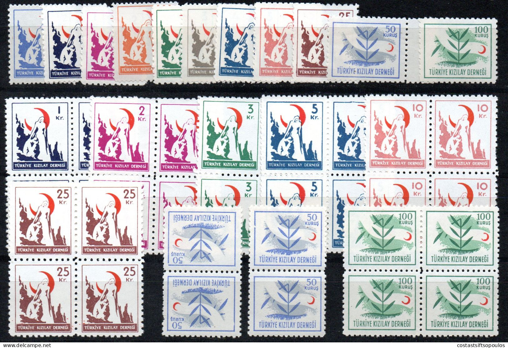 1905. TURKEY. 1948-1950 RED CRESCENT MNH ST. LOT - Charity Stamps