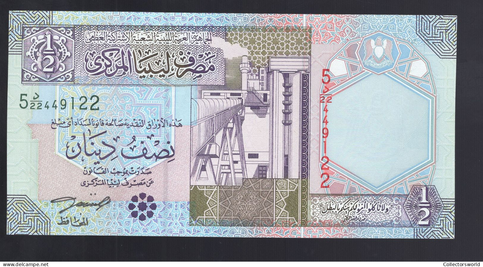 1/2 Dinar Year ND (2002) P63 UNC - Libia