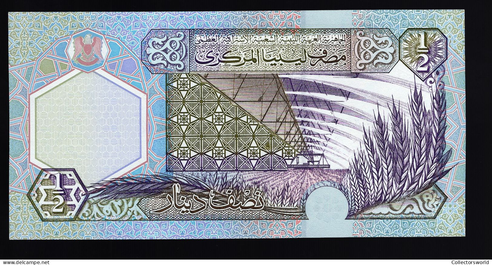 1/2 Dinar Year ND (2002) P63 UNC - Libye