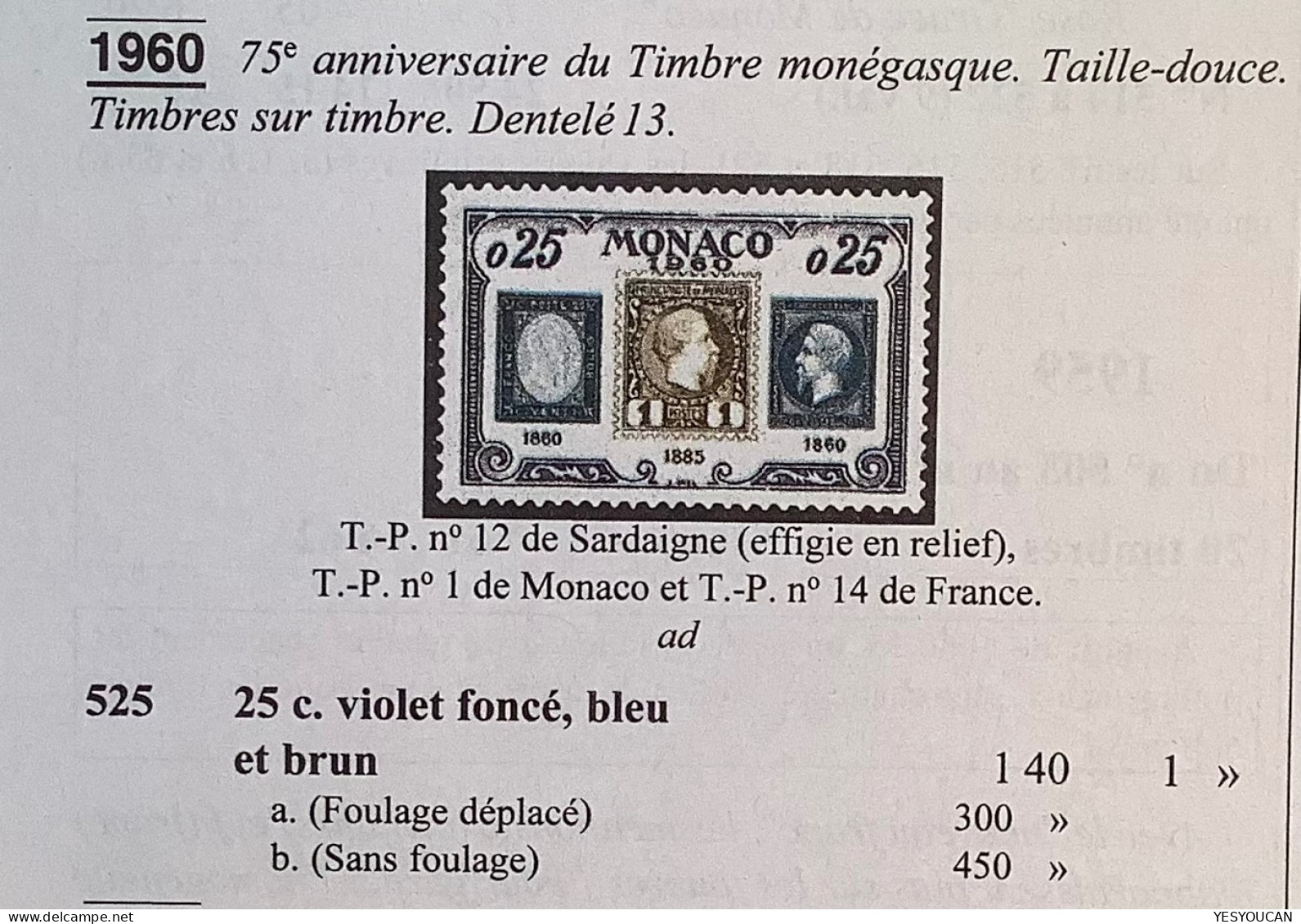 Monaco 1960 YT525 VARIÉTÉ RRR ! INCONNU: CENTRE RENVERSÉ ** cert. Scheller, 25c 1860-1960 (inverted center MNH variety