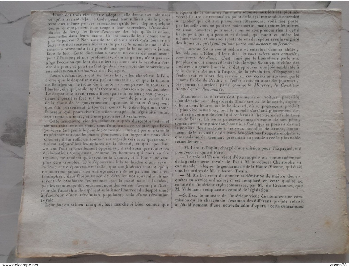 Journal LA QUOTIDIENNE 23 Mars 1820 Citation De MONTESQUIEU Sur Les Lois ( Toujours D'actualité ! ) - Newspapers - Before 1800