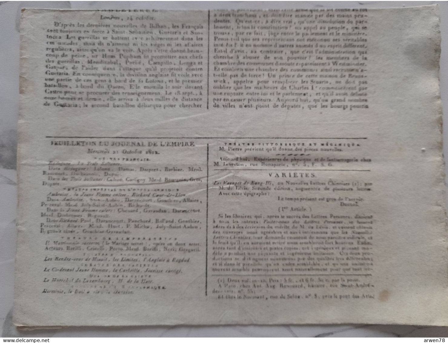 JOURNAL DE L'EMPIRE 21 OCTOBRE 1812 FRANCE ETATS UNIS ANGLETERRE PRUSSE SAXE - Newspapers - Before 1800