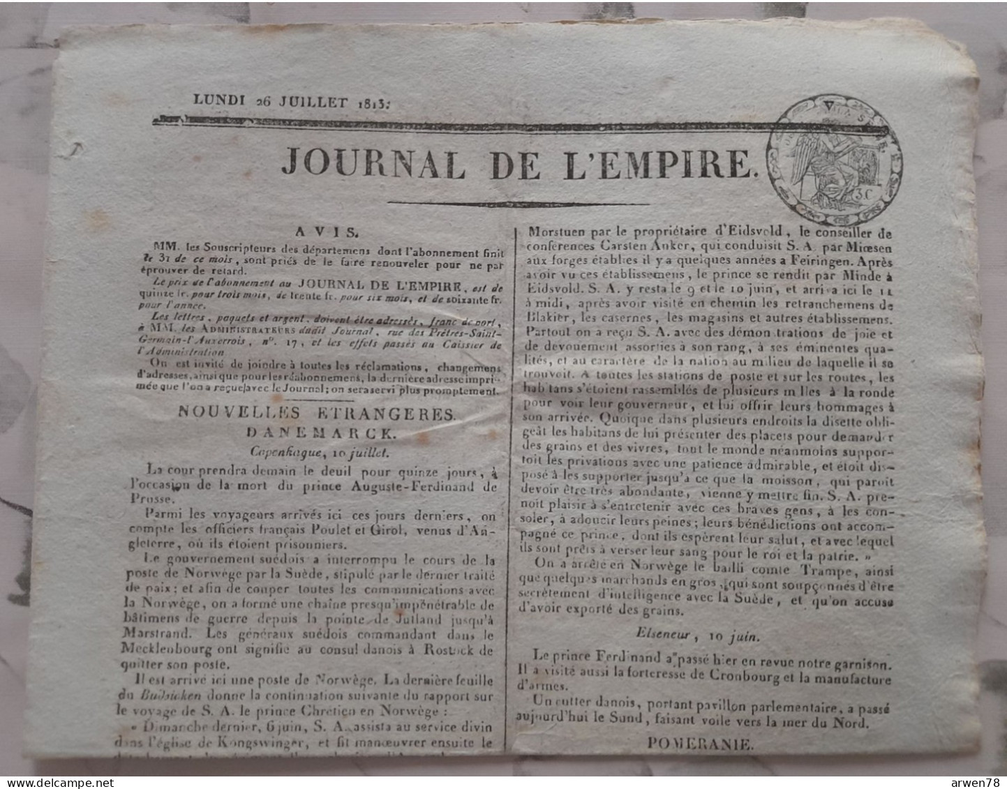 JOURNAL DE L'EMPIRE 26 1813 JUILLET DANEMARCK POMERANIE HONGRIE SUISSE AUTRICHE BAVIERE BOHEME BADE - Zeitungen - Vor 1800