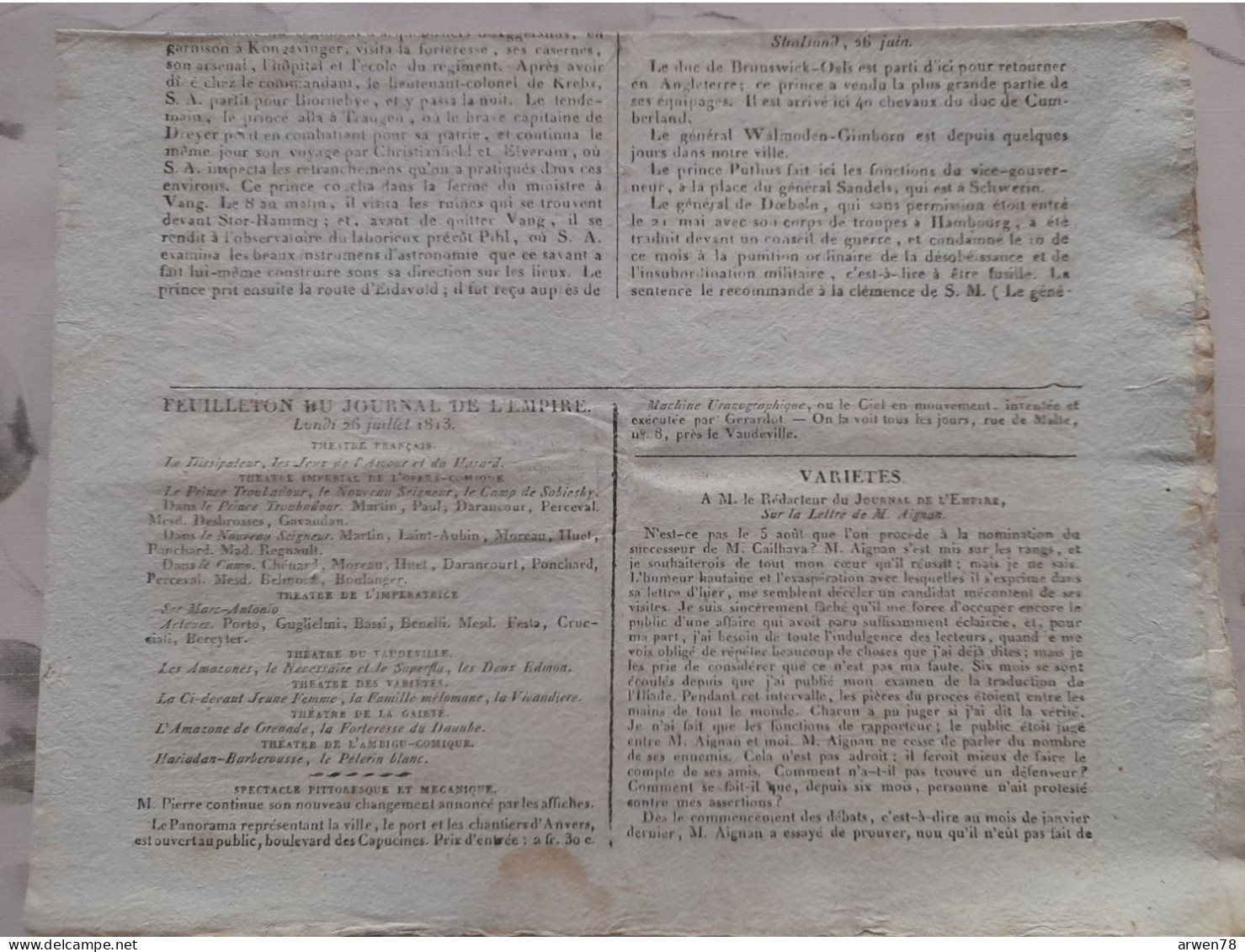 JOURNAL DE L'EMPIRE 26 1813 JUILLET DANEMARCK POMERANIE HONGRIE SUISSE AUTRICHE BAVIERE BOHEME BADE - Newspapers - Before 1800