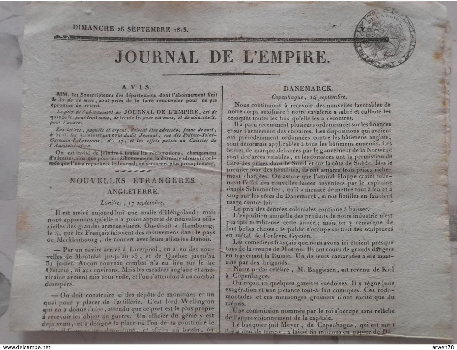 JOURNAL DE L'EMPIRE 26 SEPTEMBRE 1813  DANEMARCK HONGRIE BAVIERE ITALIE ANGLETERRE - Periódicos - Antes 1800