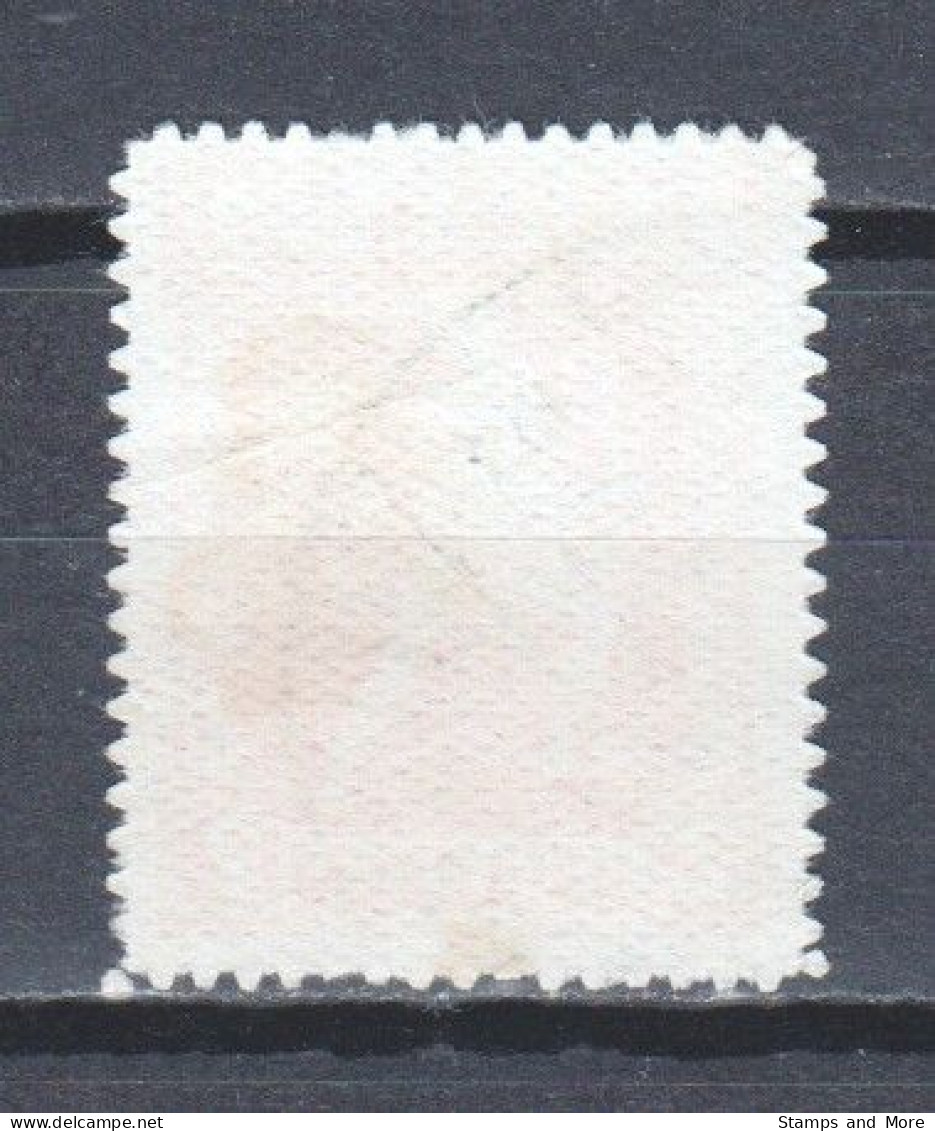 Greece Occupied Territories Thracia 1920 Mi 4 Canceled - Thrace