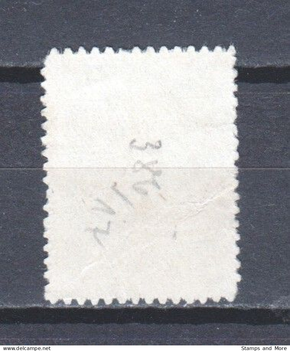 Greece Occupied Territories Thracia 1920 Mi 42 Canceled - Thrace