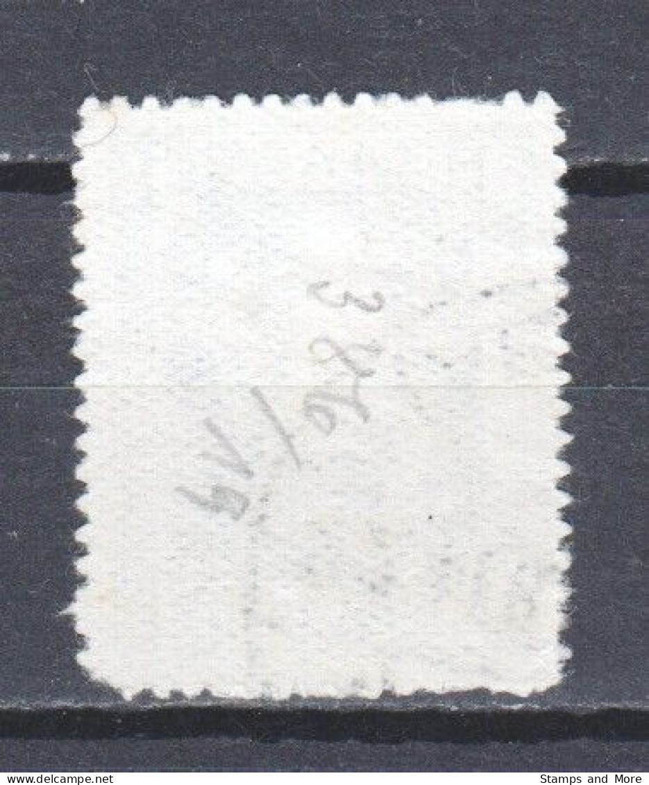 Greece Occupied Territories Thracia 1920 Mi 44 Canceled - Thrace