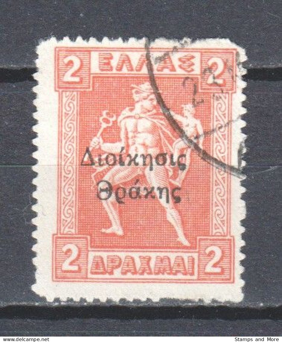 Greece Occupied Territories Thracia 1920 Mi 45 Canceled (1) - Thrakien