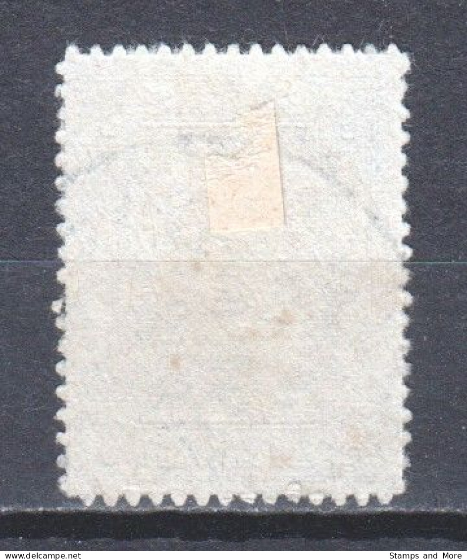 Greece Occupied Territories Turkey 1912-1914 Mi 12-II Canceled - Levant